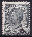[King Victor Emmanuel III - New Values, Tip AP2]