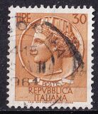 [Italia - Syracusean Coin, New Colours, Tip TO23]