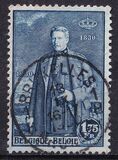 [The 100th anniversary of independence, тип DK]
