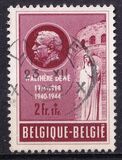 [Charity stamp, type RP]