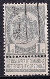 [Coat of Arms, タイプ AB]