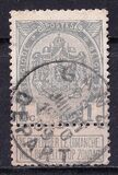 [As 1893 issue but no print between stamp and coupon, тып AN]