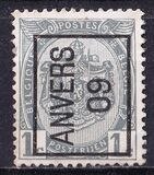 [As 1893 issue but no print between stamp and coupon, тып AN]