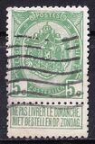 [As 1893 issue but no print between stamp and coupon, тып AN2]