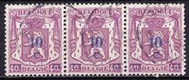 [Overprint, type FM12]