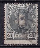 [King Alfonso XIII - Blue Control Numbers on Backside, Typ AT4]