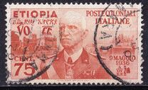 [King Viktor Emmanuel III, 1869-1947, Tüüp D]