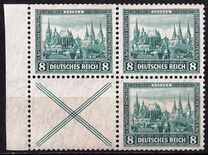 [As Previous Edition but Different Watermark - Charity Stamps, نوع DJ1]