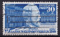 [The 75th Anniversary of the Universal Postal Union, type E]