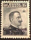 [Italy Postage Stamps Overprinted "Costantinopoli" or COSTANTINOPOLI" and Surcharged New Value - Constantinople Issue, Typ K2]