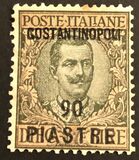 [Italy Postage Stamps Overprinted "COSTANTINOPOLI" and Surcharged New Value - Constantinople Issue, type V8]