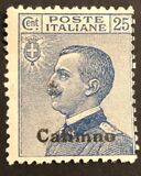 [Italian Stamps Overprinted "Calimno", type D]