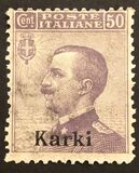 [Italian Stamps Overprinted "Karki", Tip E1]
