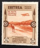 [Airmail, ประเภท BS2]