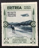 [Airmail, тип BS1]