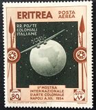 [Airmail, тип BT]