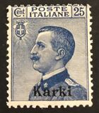 [Italian Stamps Overprinted "Karki", type D]
