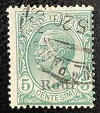 [Italian Stamps Overprinted "Rodi", Tip B]