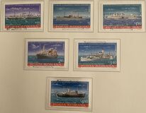 [Ships - The 125th Anniversary of the European Danube Commission, Typ FFY]