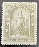 [New Daily Stamps, tip H]