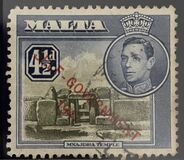 [King George VI and Local Motifs Overprinted "SELF-GOVERNMENT - 1947", ประเภท BA20]