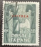 [The 1st Anniversary of March on Rome - Italian Stamps Overprinted "ERITREA", Вид T]