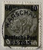 [German Empire Postage Stamps Surcharged & Overprinted "Deutsche Post OSTEN", type A9]