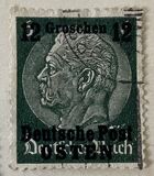 [German Empire Postage Stamps Surcharged & Overprinted "Deutsche Post OSTEN", type A2]