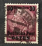 [German Empire Postage Stamps Surcharged & Overprinted "Deutsche Post OSTEN", type A6]
