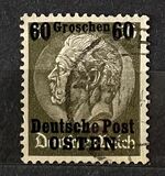 [German Empire Postage Stamps Surcharged & Overprinted "Deutsche Post OSTEN", type A9]