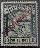 [Overprinted - SELF GOVERNMENT, වර්ගය R15]