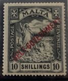 [Overprinted - SELF GOVERNMENT, වර්ගය R16]