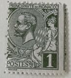 [Prince Albert I, type B]