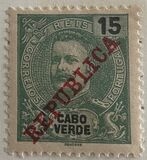 [Previously Issued Stamps Overprinted "REPUBLICA", type K3]
