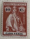 [Ceres - Coated Paper, type R22]