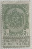 [Coat of Arms, type AB2]