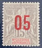 [Issues of 1892 Surcharged, type R]