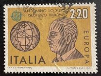 [EUROPA Stamps - Famous People, tip ASP]