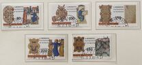 [The 1500th Anniversary of the Birth of The Saint Benedict of Nursias, סוג SL]