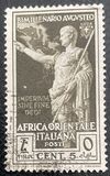 [The 2000th Anniversary of the Birth of Emperor Augustus, type M]