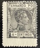 [King Alfonso XIII - Blue Control Number on Back Side, タイプ AI3]
