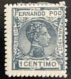 [King Alfonso XIII - Blue Control Number on Back Side, タイプ AI]