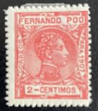 [King Alfonso XIII - Blue Control Number on Back Side, タイプ AI1]