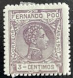 [King Alfonso XIII - Blue Control Number on Back Side, タイプ AI2]