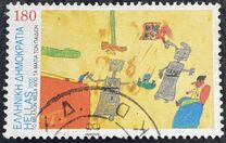 [International Drawing Contest for Children, प्रकार BIJ]