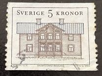 [Regional Houses, type BQY]