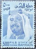 [Shaikh Isa bin Salman al-Khalifa, Tipi CQ2]