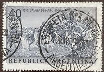 [The 150th Anniversary of the Battle of the Maipu, Tip ZU]