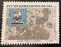 [The 150th Anniversary of the Ministry of Posts and Telecommunications, type CHD]