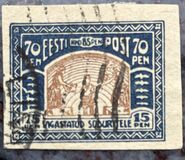 [Charity Stamps, type K]